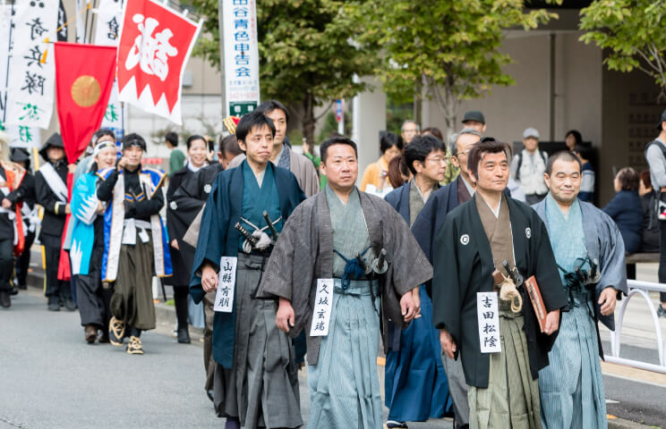 萩・世田谷幕末維新祭り