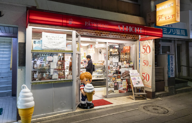 アーモンド洋菓子店