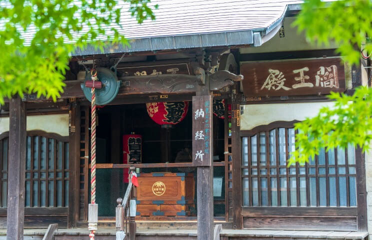 最勝寺（目青不動）