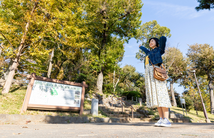 世田谷城阯公園