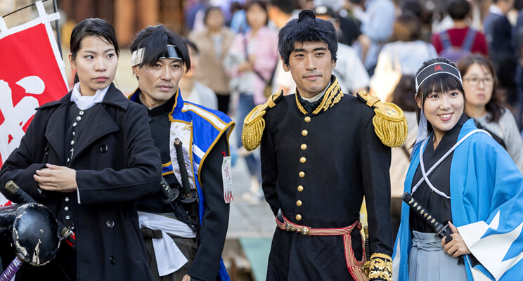 Hagi Bakumatsu Ishin Festival