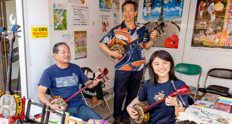 Akisamiyo Okinawa Festival