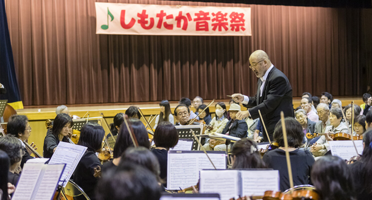 Shimotaka Music Festival