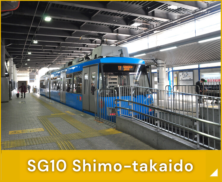 SG10 Shimo-takaido