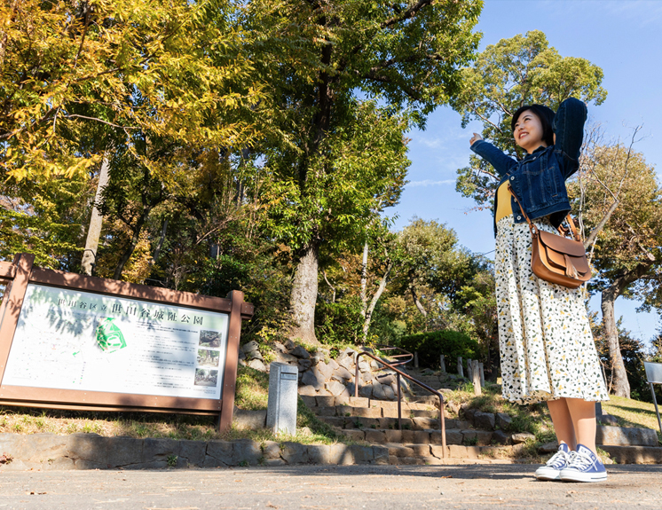 Setagaya Castle Park