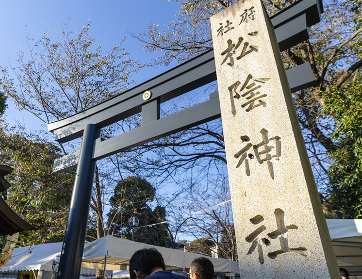 Shoin-jinja Shrine  