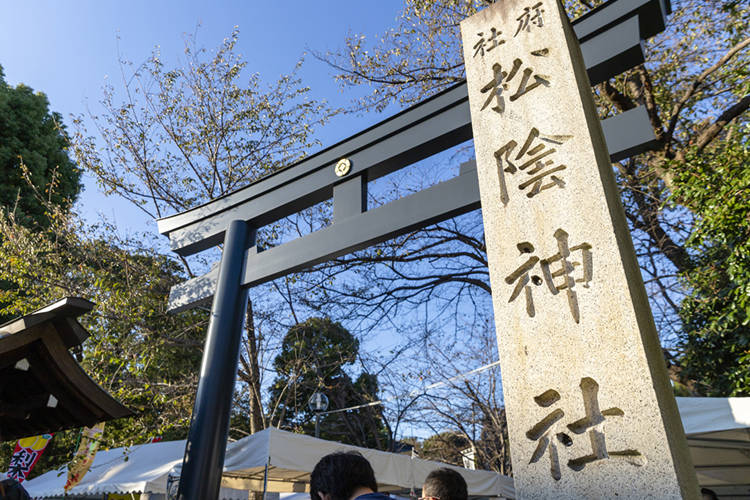 Shoin-jinja Shrine