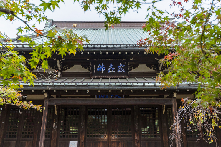 Shoin-jinja Shrine