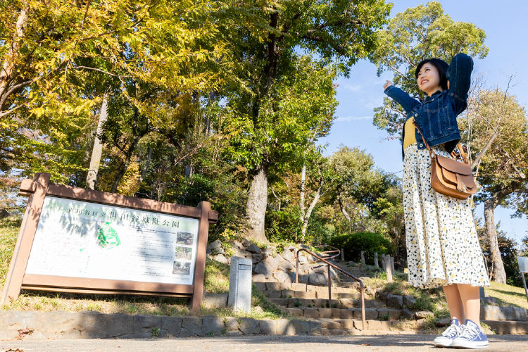 Setagaya Castle Park