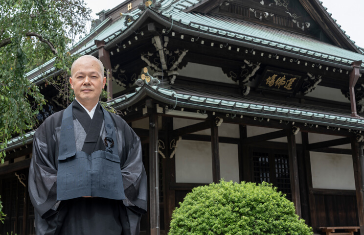 Chief Priest, Gotoku-ji Temple