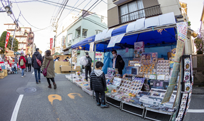 ボロ市