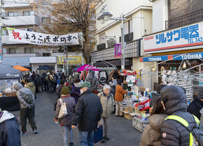 ボロ市