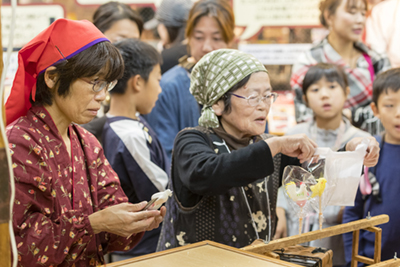 三茶de大道芸