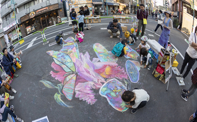 三茶de大道芸