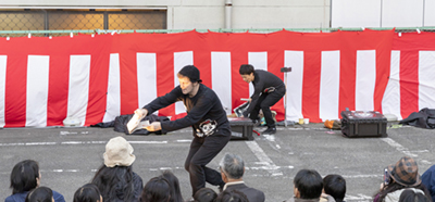 三茶de大道芸