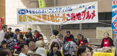 三茶de大道芸