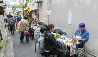 三茶de大道芸