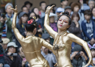 三茶de大道芸