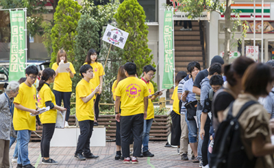 世田谷線つまみぐいウォーキング