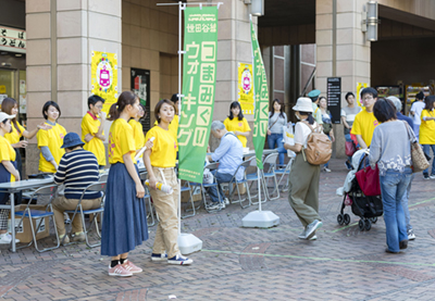 世田谷線つまみぐいウォーキング