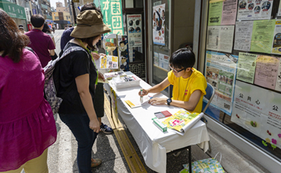 世田谷線つまみぐいウォーキング