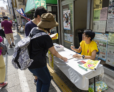 世田谷線つまみぐいウォーキング