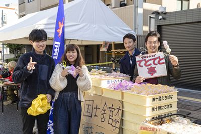 せたがや駅前 楽市楽座