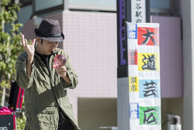 せたがや駅前 楽市楽座