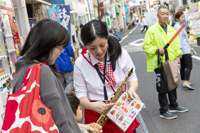 しもたか音楽祭