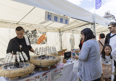 萩・世田谷幕末維新祭り