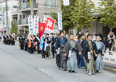 萩・世田谷幕末維新祭り