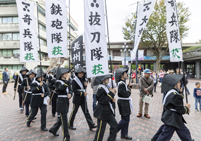 萩・世田谷幕末維新祭り