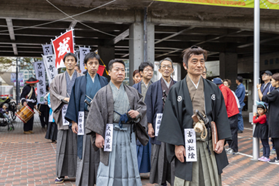 萩・世田谷幕末維新祭り