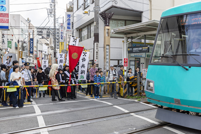 萩・世田谷幕末維新祭り