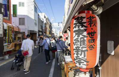 萩・世田谷幕末維新祭り