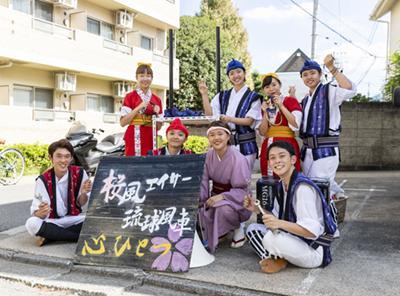 あきさみよ豪徳寺沖縄祭り