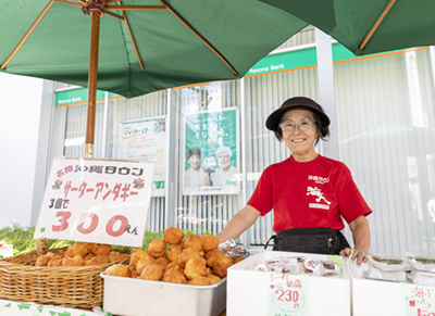 あきさみよ豪徳寺沖縄祭り