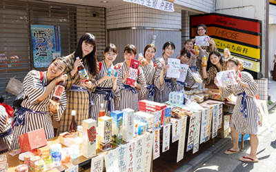 あきさみよ豪徳寺沖縄祭り