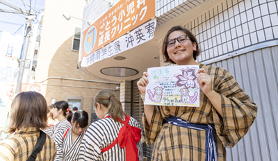 あきさみよ豪徳寺沖縄祭り